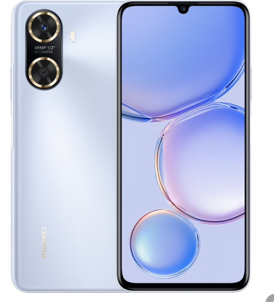 美国商务部正式调查HUAWEI Mate 60 Pro