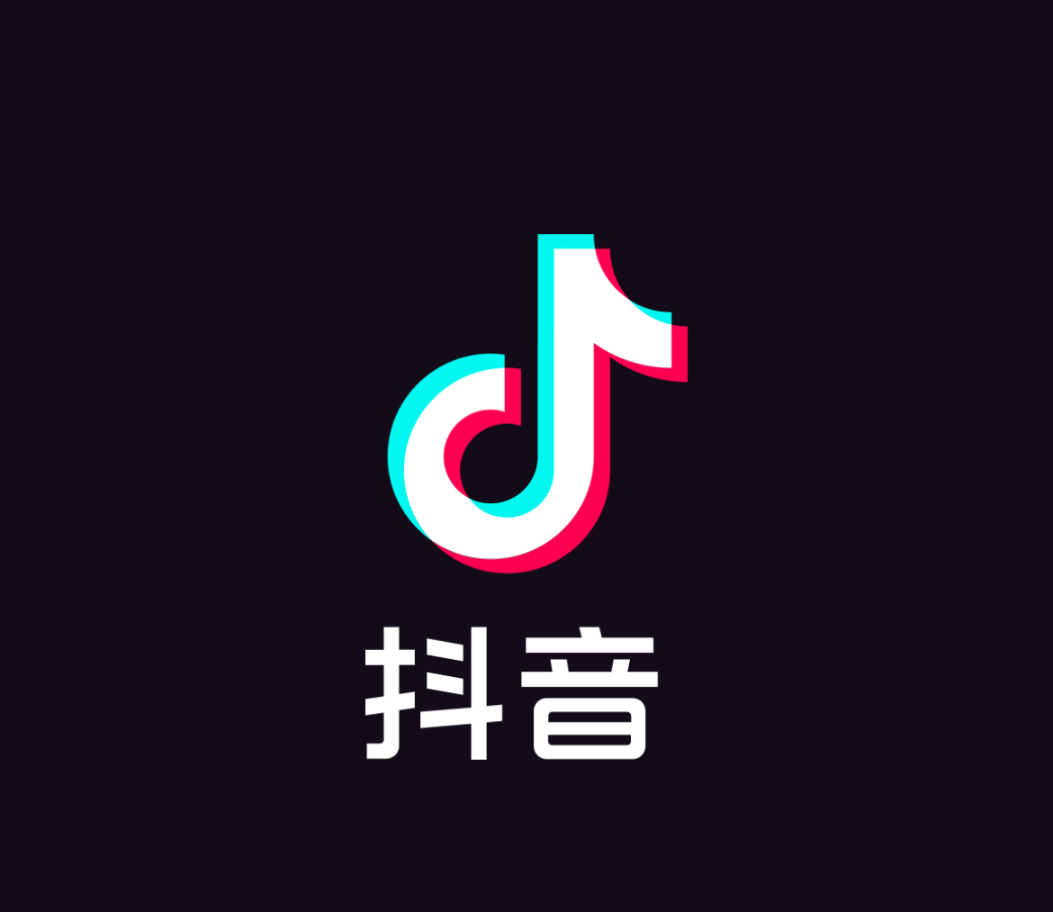 印尼： TikTok 社交媒体平台交易需要有法可依