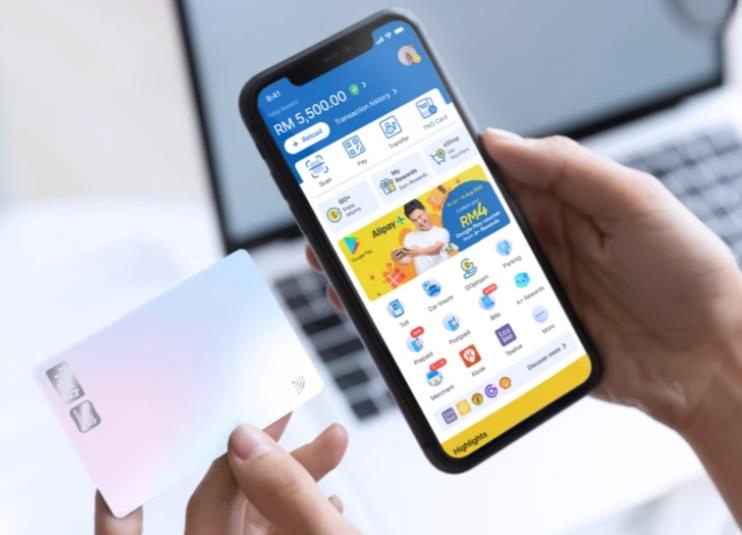 TNG eWallet全球优化 数字钱包向马来西亚用户推出