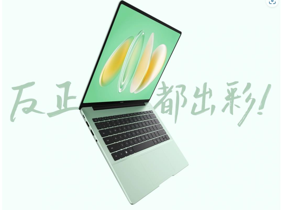 华为MateBook 14以4999令吉起价推出