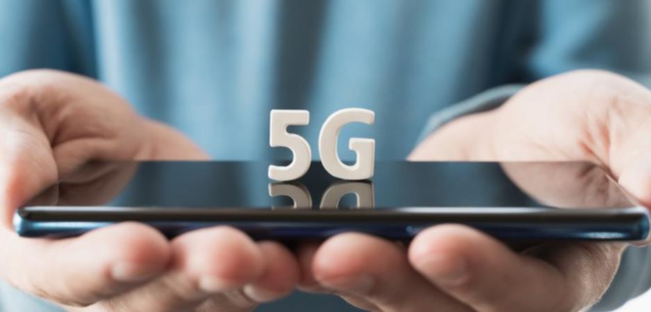 印度尼西亚5G 信号很慢 Kominfo 揭示了原因