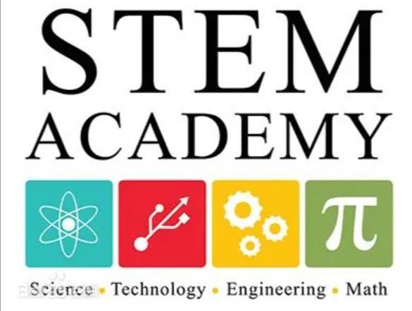 提升STEM 兴趣！布城与教育部合作新项目