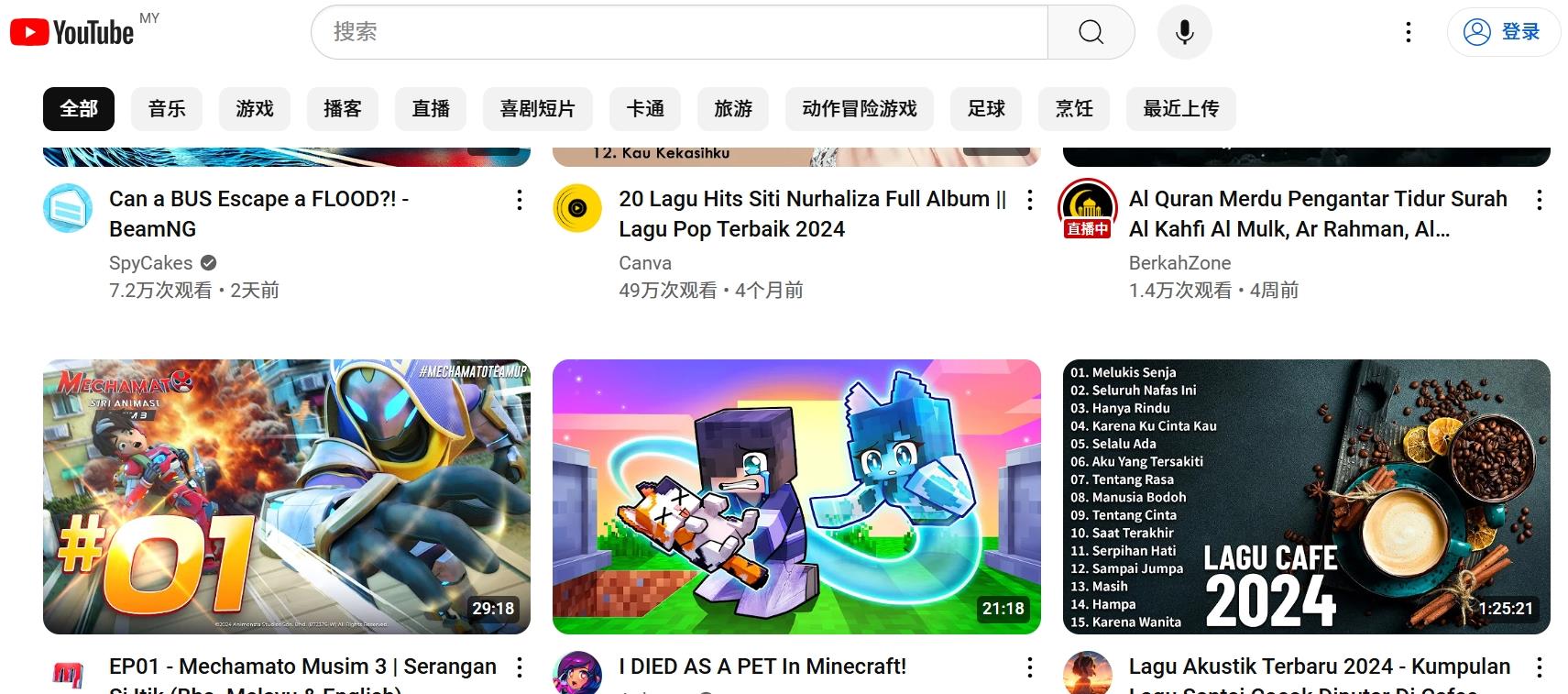 YouTube 确认观众可以暂停视频时看到广告